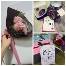 예쁜마음들  간직할게용 