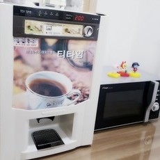 휴게실1