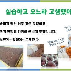 실습하고 온 여러분들을 위해 준비했어요