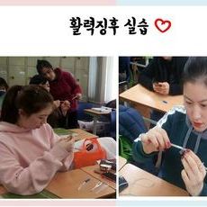 활력징후 실습