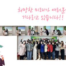 제94기 국비 주간반 졸업식 (0510반)